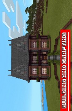 建造制作3D游戲截圖2