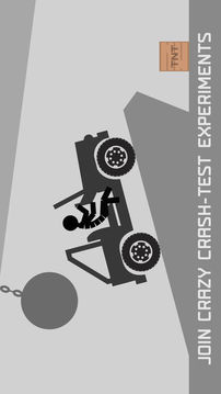 車車的碰撞游戲截圖3