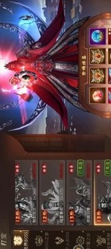 刀劍物語秦靈劍域游戲截圖2