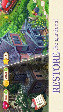 麗麗的宮殿游戲截圖2