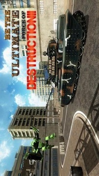 陸軍坦克機(jī)器人大戰(zhàn)游戲截圖1