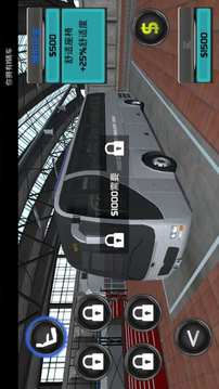 歐洲豪車(chē)模擬2游戲截圖2
