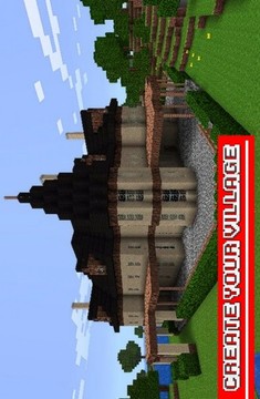 建造制作3D游戲截圖3