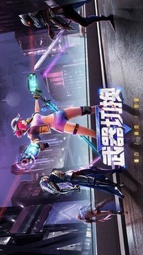 暮光起源吸血鬼傳說(shuō)游戲截圖4