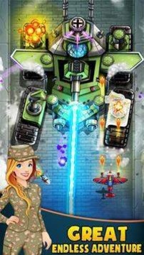 天空部隊攻擊游戲截圖3