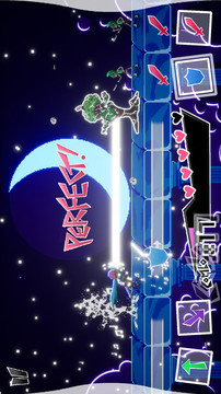神之韻律游戲截圖1