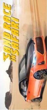 沙漠賽車2020游戲截圖1