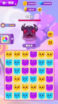 萌喵消消消福游戲截圖1