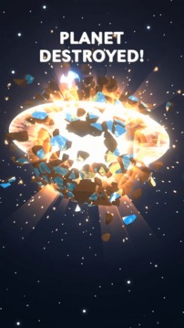 陨石毁灭城市游戏截图2
