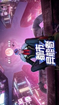 暮光起源吸血鬼傳說(shuō)游戲截圖2