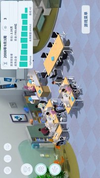 手機(jī)帝國2游戲截圖2