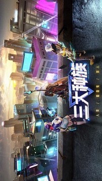 暮光起源吸血鬼傳說(shuō)游戲截圖1
