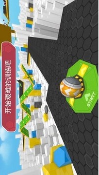 滾動(dòng)摧毀大作戰(zhàn)游戲截圖1