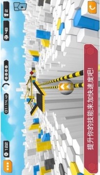 滾動(dòng)摧毀大作戰(zhàn)游戲截圖3