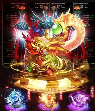 狂刀戰(zhàn)神游戲截圖1