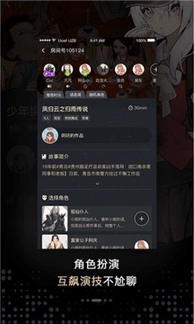 赤色忘川游戲截圖1