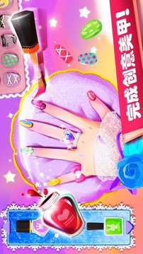 公主的冰雪舞會(huì)游戲截圖2