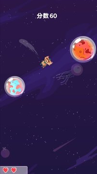 星際飛熊游戲截圖2