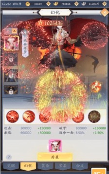 少女陣線游戲截圖1