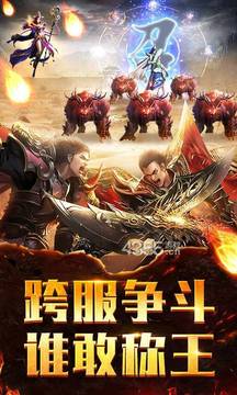 獨(dú)家嘟嘟沉默游戲截圖1