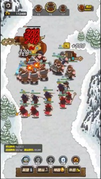 沖鋒兵團(tuán)游戲截圖2