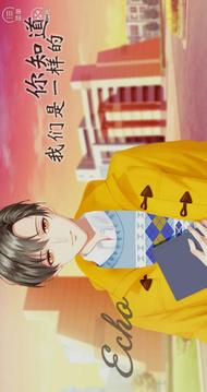 鏟屎官兼?zhèn)商接螒蚪貓D2