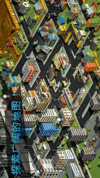像素毀滅3D大逃殺游戲截圖3
