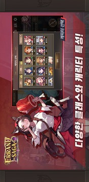 ?????游戲截圖2