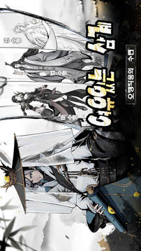 ????游戲截圖1