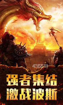 獨(dú)家嘟嘟沉默游戲截圖2