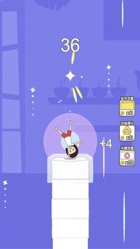 豆腐男孩游戲截圖1
