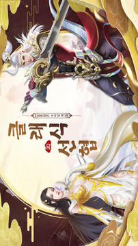 ???游戲截圖5