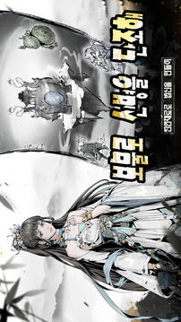 ????游戲截圖2