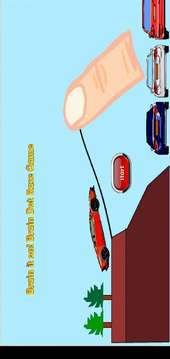 腦力賽車游戲截圖2