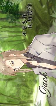 鏟屎官兼?zhèn)商接螒蚪貓D3