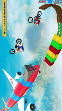 摩托車天空賽道游戲截圖2