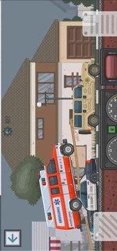 開始最后的道路游戲截圖2
