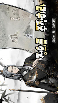 ????游戲截圖3