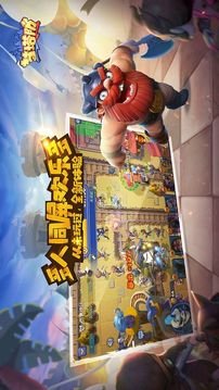 夢塔防2游戲截圖2