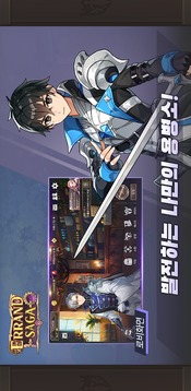 ?????游戲截圖1