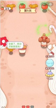 胖胖跑酷記游戲截圖1