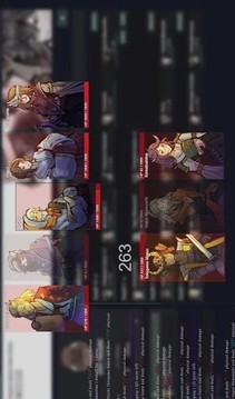 戰(zhàn)國(guó)不祥兆游戲截圖1