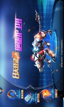 文明曙光之末日重生游戲截圖4