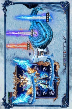 磐龍冰雪游戲截圖1