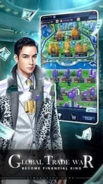 瘋狂富翁模擬boss游戲截圖1