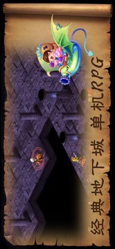 天使小鎮(zhèn)6游戲截圖1