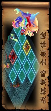 天使小鎮(zhèn)6游戲截圖3