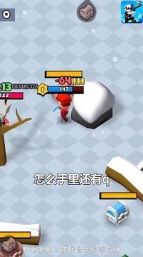 你倒是開槍啊游戲截圖3