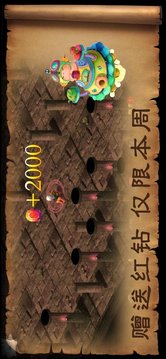天使小鎮(zhèn)6游戲截圖5