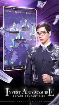 瘋狂富翁模擬boss游戲截圖3